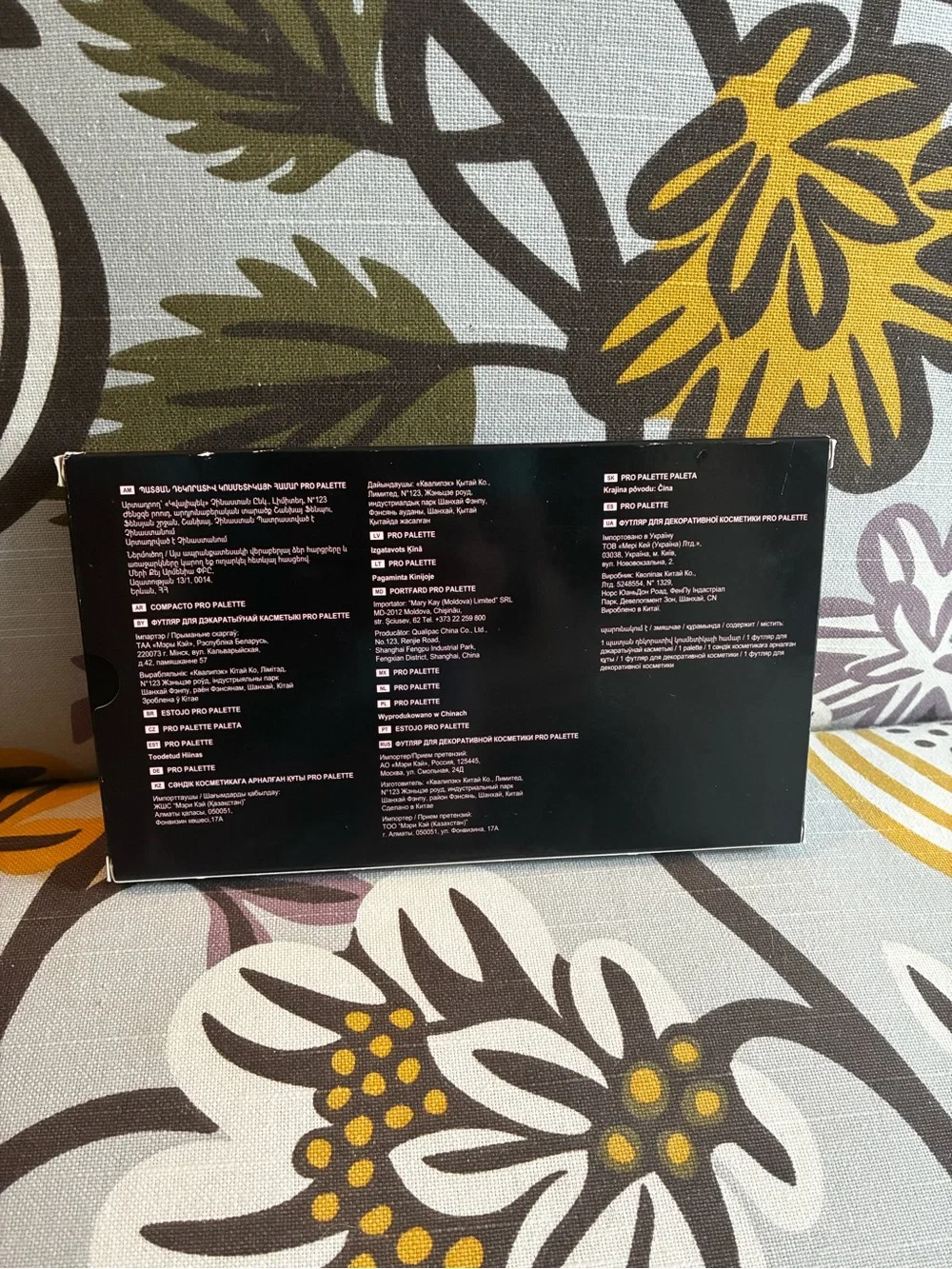 Mary Kay Black Makeup Palette Case